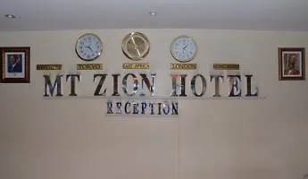 Mt. Zion Hotel كامبالا